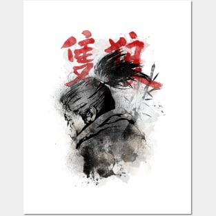 Shinobi spirit Posters and Art